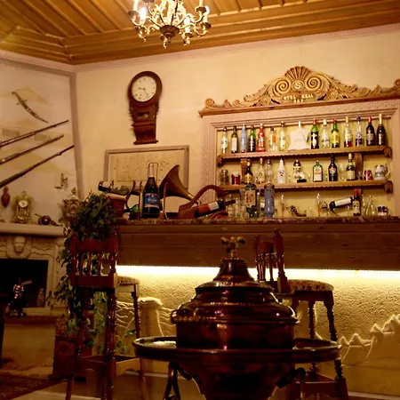 Kral Boutique